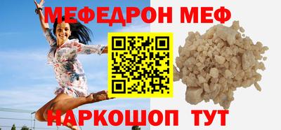 гидропоника Кимры