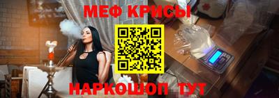 гидропоника Кимры