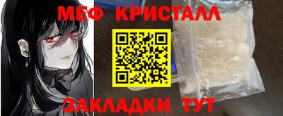 кокаин премиум Кинель