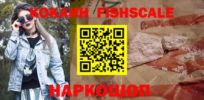 гидропоника Кимры