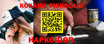 гидропоника Кимры