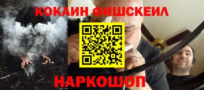 мяу мяу мука Кингисепп