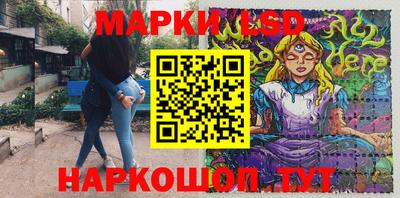 мяу мяу мука Кингисепп