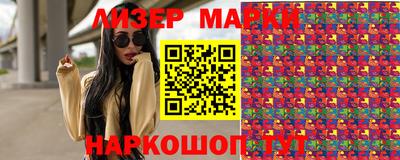 гидропоника Кимры