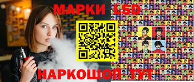 кокаин премиум Кинель