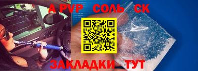 мяу мяу мука Кингисепп