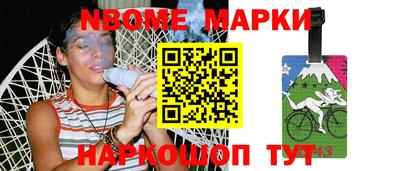 гидропоника Кимры