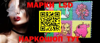 кокаин премиум Кинель