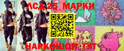 гидропоника Кимры