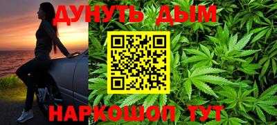 кокаин премиум Кинель