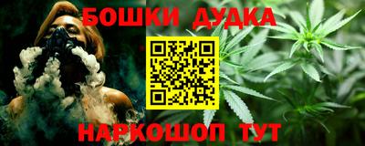 гидропоника Кимры