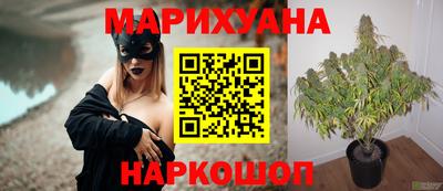 кокаин премиум Кинель
