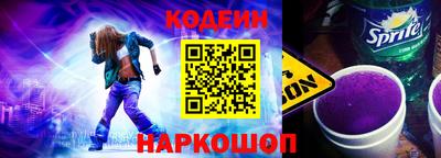 гидропоника Кимры