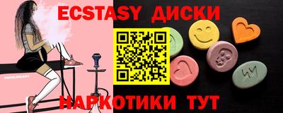 кокаин премиум Кинель