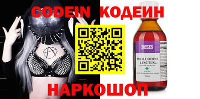 гидропоника Кимры
