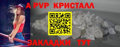мяу мяу мука Кингисепп