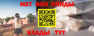 мяу мяу мука Кингисепп