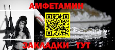 мяу мяу мука Кингисепп