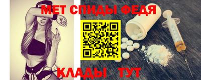 гидропоника Кимры
