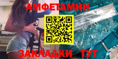 кокаин премиум Кинель