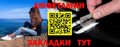 кокаин премиум Кинель