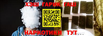 гидропоника Кимры