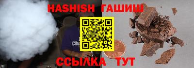 мяу мяу мука Кингисепп