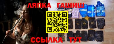 мяу мяу мука Кингисепп