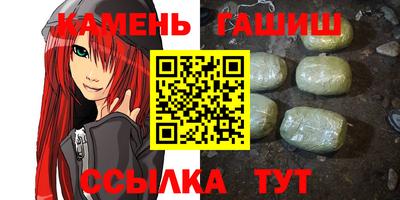 кокаин премиум Кинель