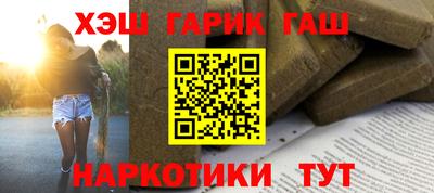 гидропоника Кимры