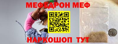 кокаин премиум Кинель