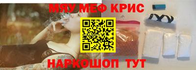 гидропоника Кимры